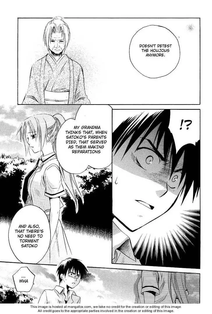 Higurashi no Naku Koro ni ~ Minagoroshi Chapter 12 31